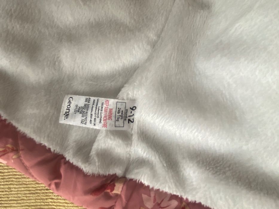 Бебешко зимно яке от Англия