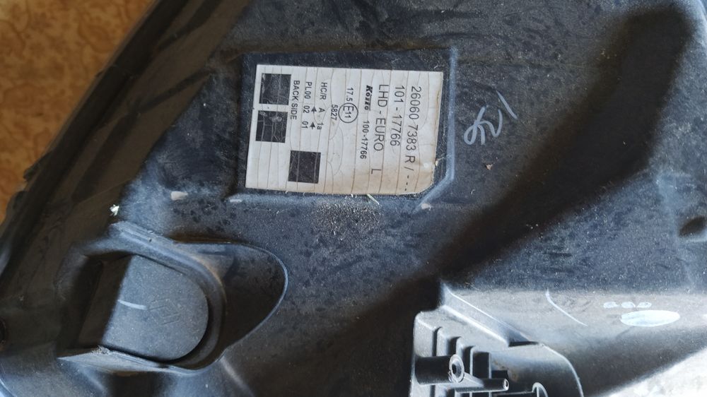 Части за рено Канго