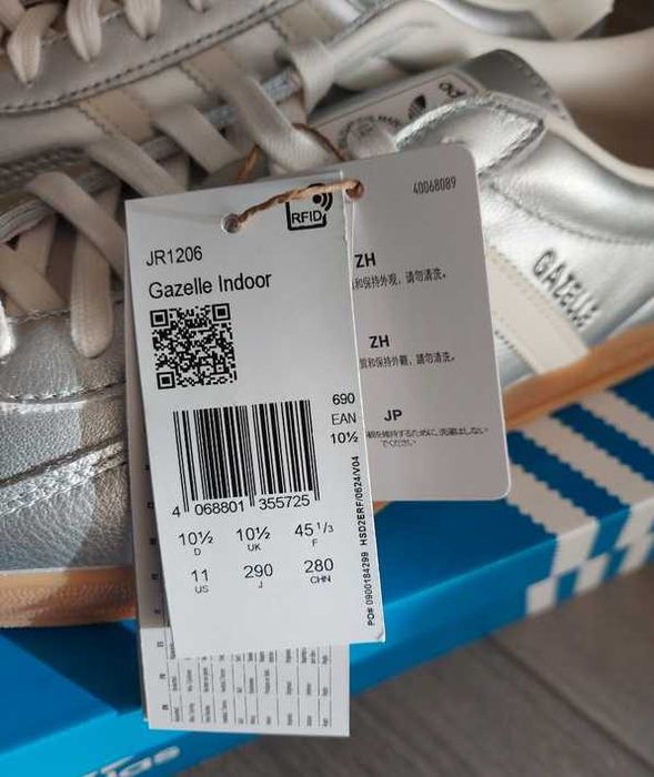 Обувки мъжки  ADIDAS GAZELLE INDOOR размери 42 -47.5