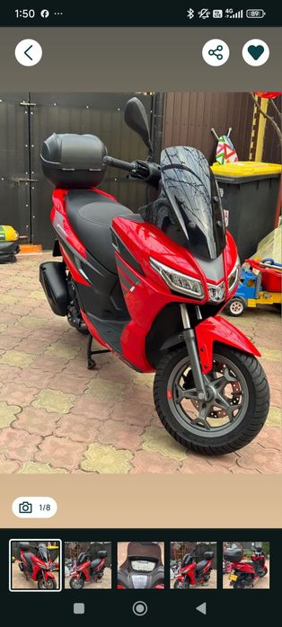Scuter Aprilia SR 50