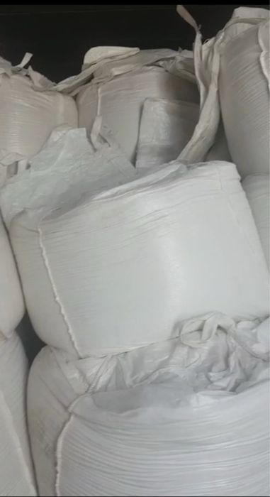 Удобрение Сульфат Аммония