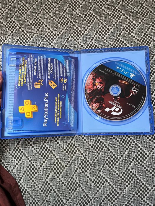 Диски с играми для пс4