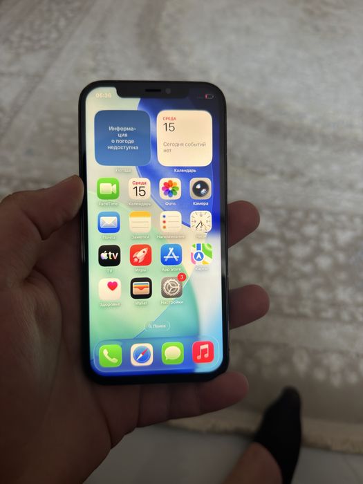 Продам Айфон 12 Про 256gb
