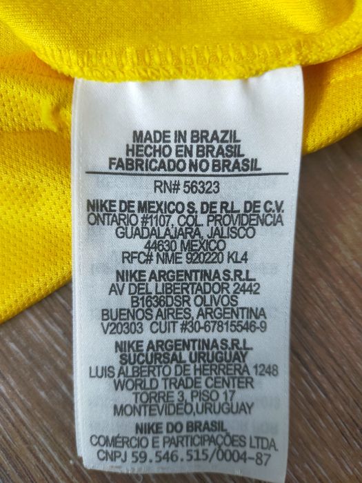 Футбольная форма из Бразилий 2014 года