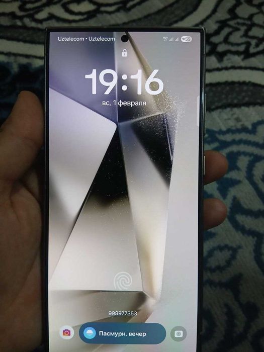 Samsung galaxy S24 ultra