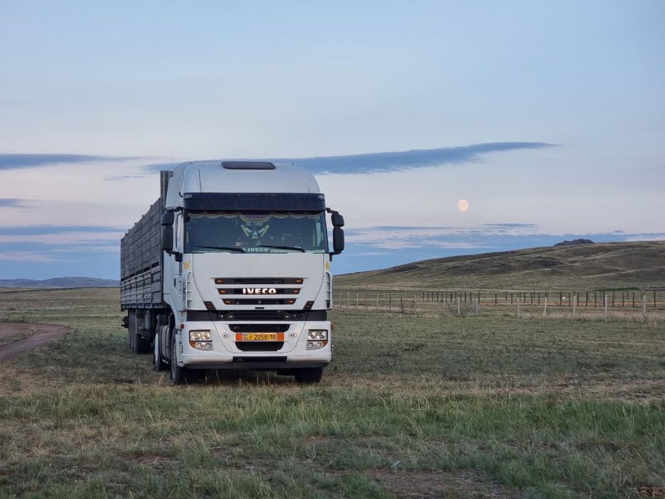 Услуги скотовоза