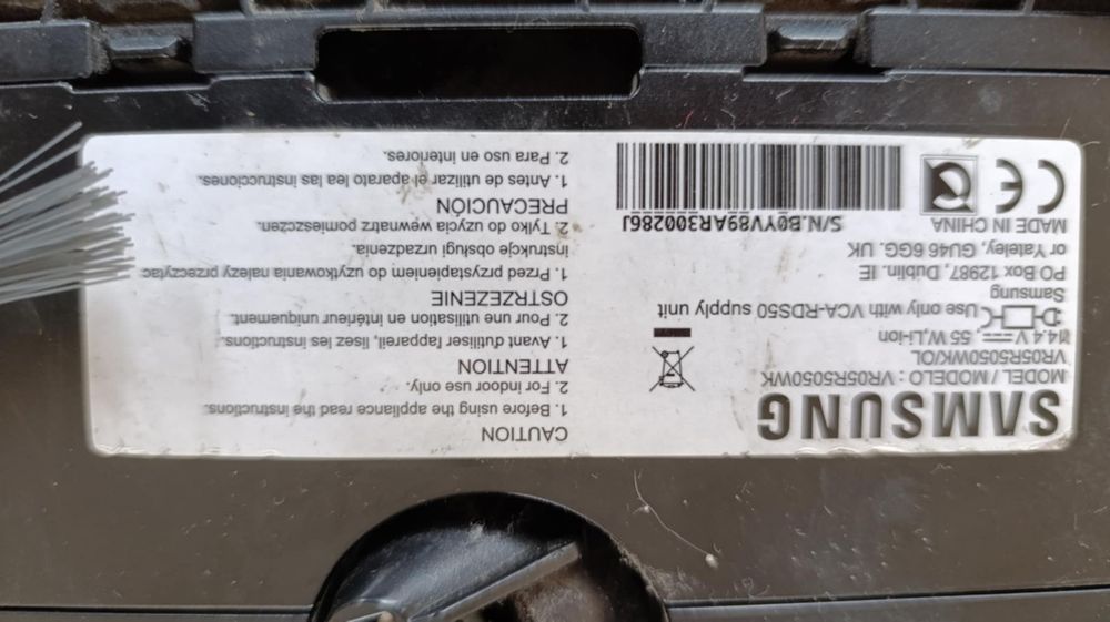 Прахосмукачка робот Samsung за резервни части