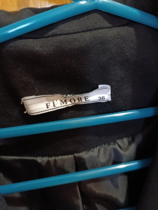 Елегантно черно сако