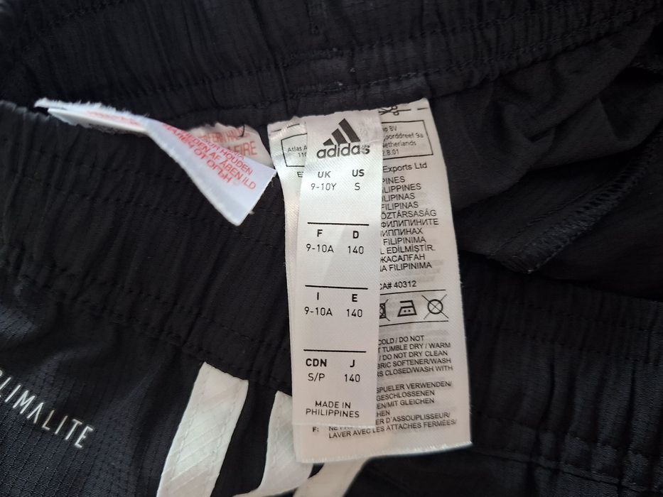 Adidas-Ориг. Детско долнище