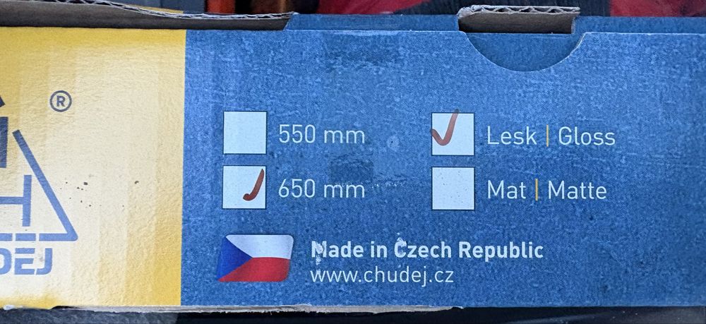 Линеен сифон 65см