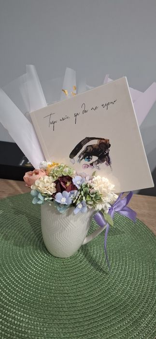 Букети с книги/подарък