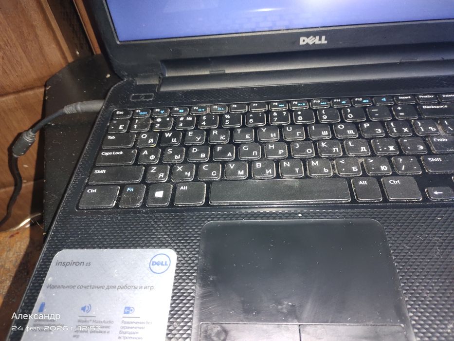 Продам ноутбук DELL