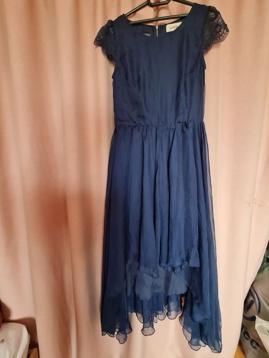 Дамска дълга официална рокля S размер