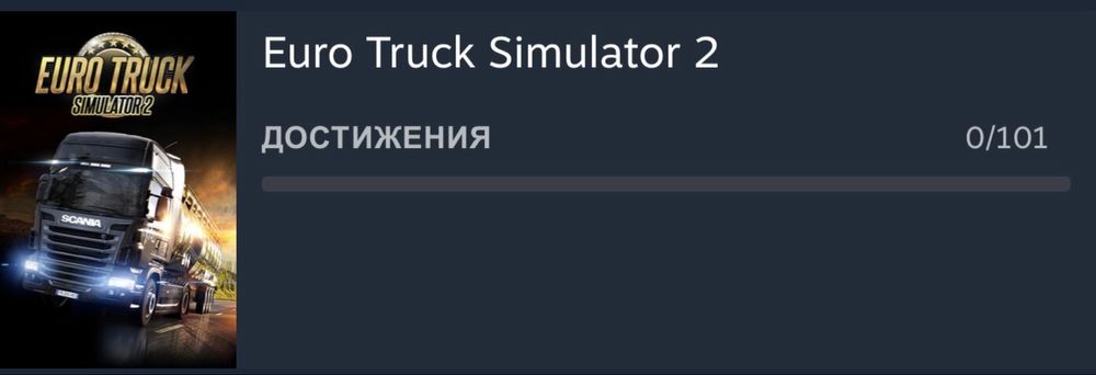 Продам аккаунт Steam
