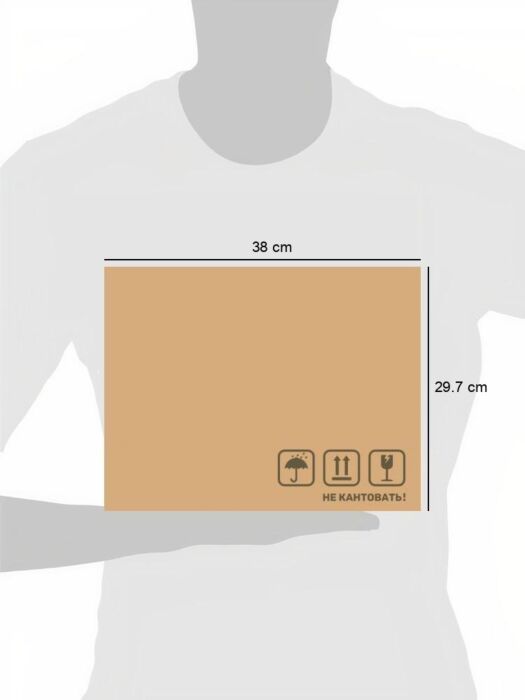 Стерилизатор Chicco