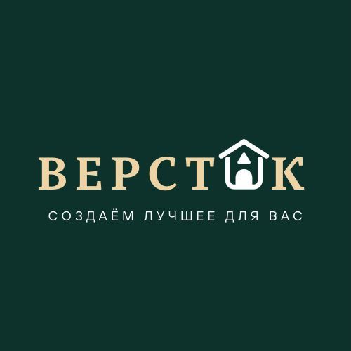 Мебель на заказ корпусная
