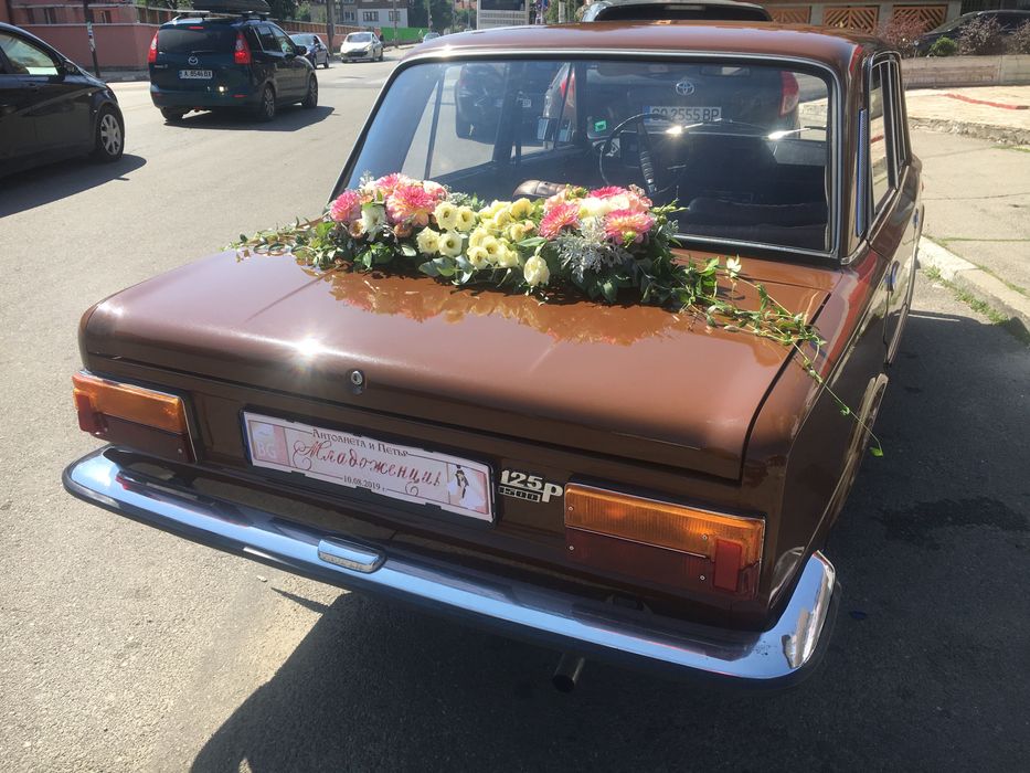 Ретро кола под наем фиат 125