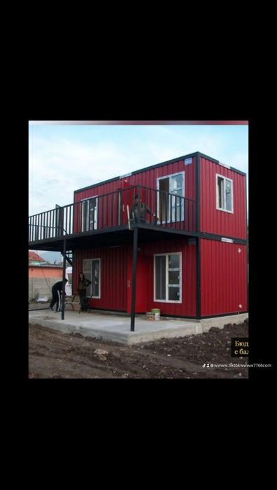 Контейнер утепленный