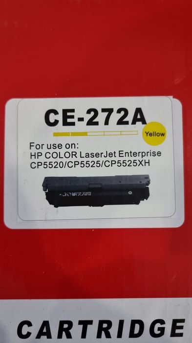 Продам картриджы для принтера HP