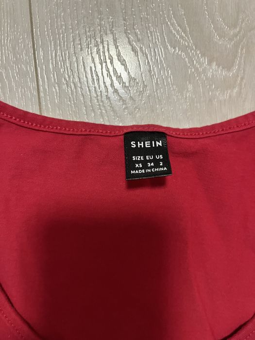 Къса тениска