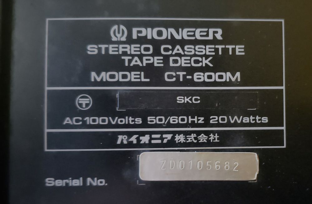 Кассетная дека Pioneer CT-600M