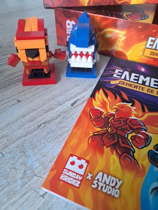 Играчка Елементум