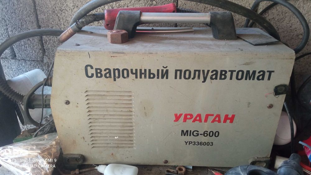 Саварка полуатомат