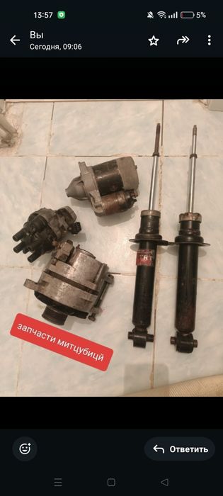 Продам запчасти на ВАЗ
