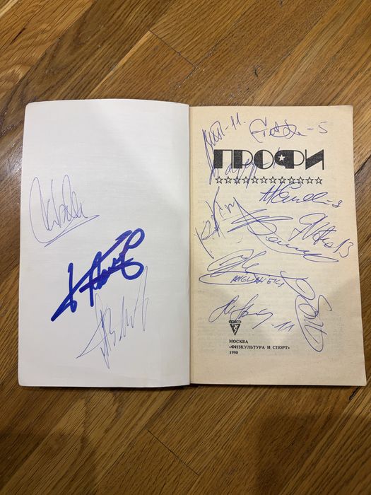 Книги Новые и Старые