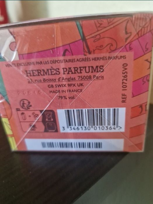 Twilly d'Hermes EDP 85мл оригинален