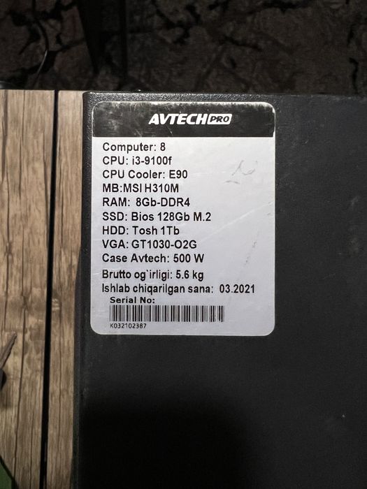 Ikkta kompyuter 6 MLN.