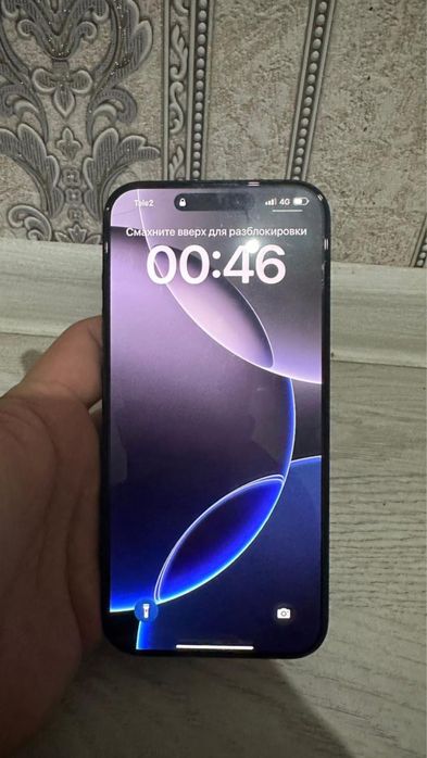 Iphone 16 Pro Max 256gb