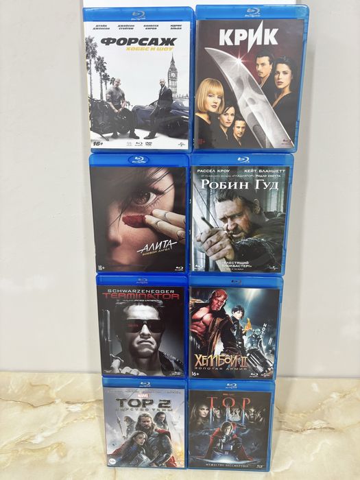Blu ray фильмы , фильмы