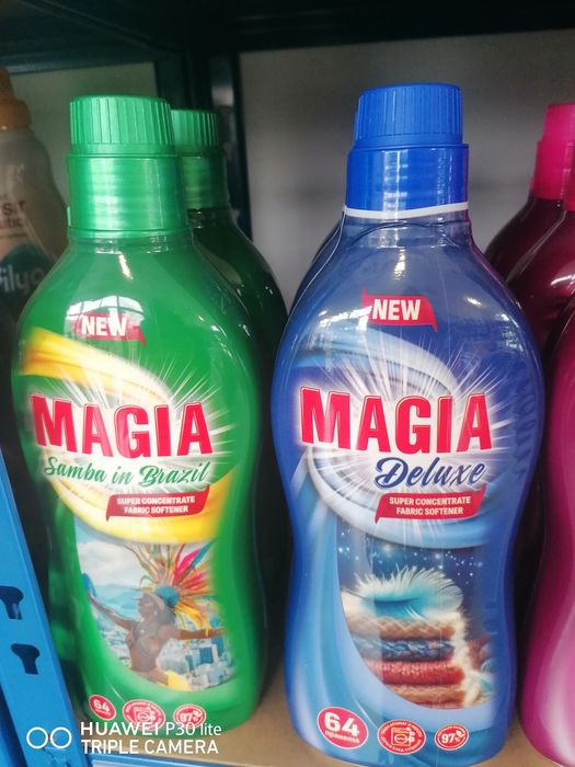 MAGIA - ОМЕКОТИТЕЛ  1.2Л