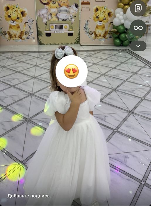 Платье для девочки