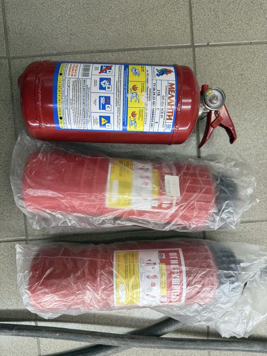 Огнетушители 2 кг