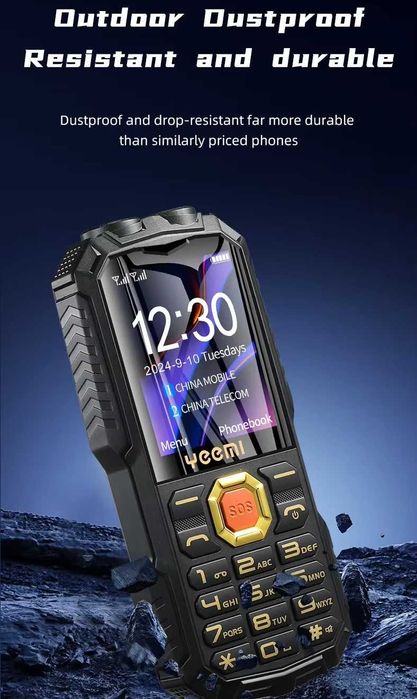 Телефон удароустойчив водоустойчив възрастни стари хора българско меню