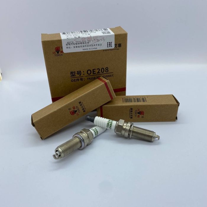 Chery Haval автомабиларига барча расхотниклар