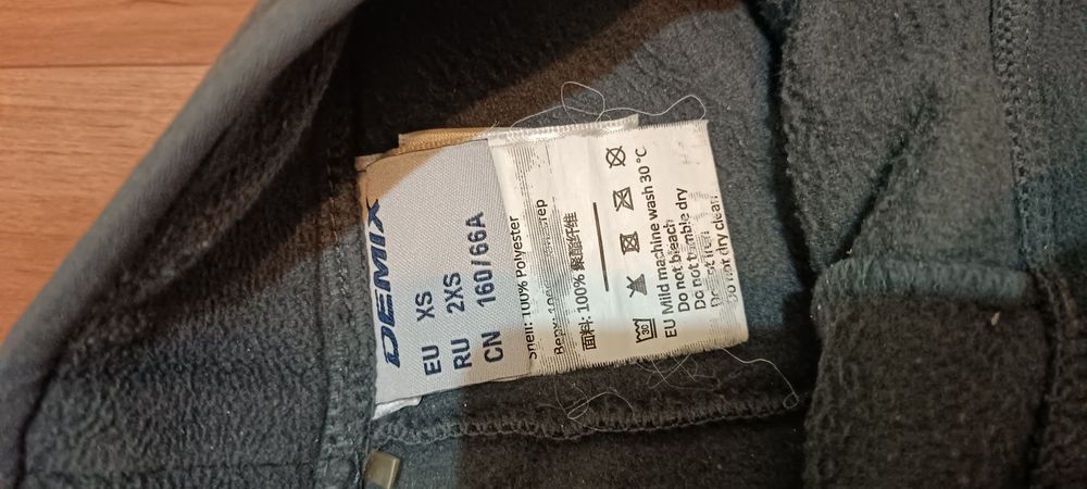 Отдам костюм Демикс