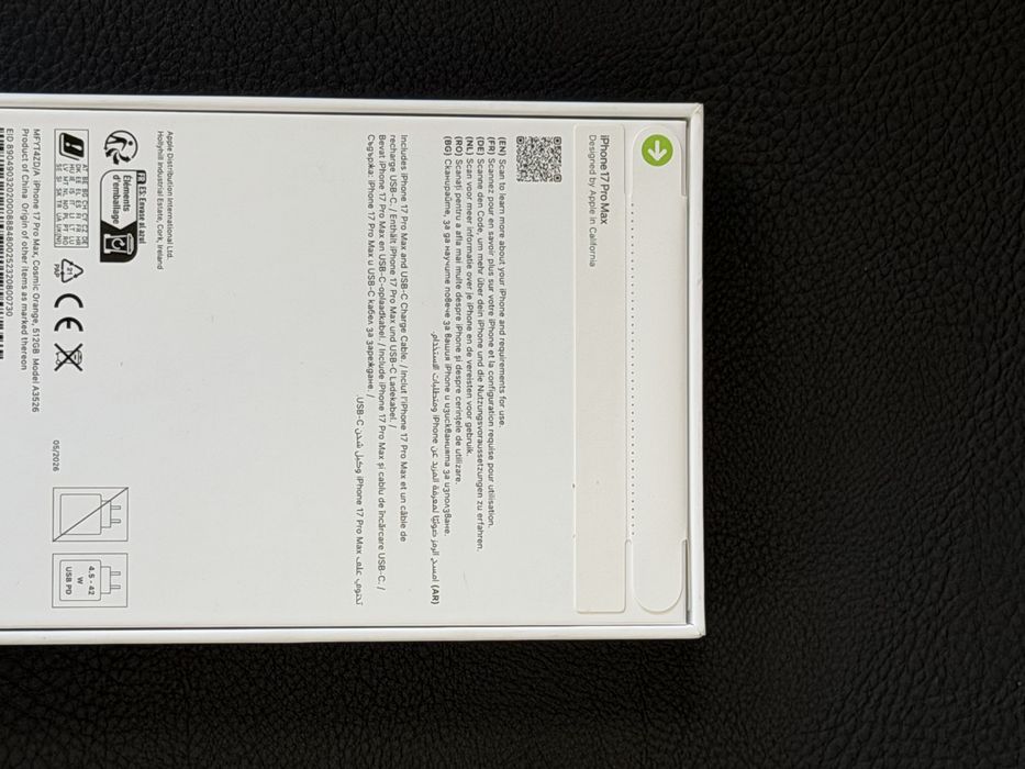 НОВ iPhone 17 PRO MAX 512 GB