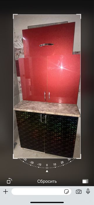 Кухонный гарнитур