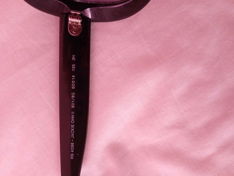 Дамски очила ray ban