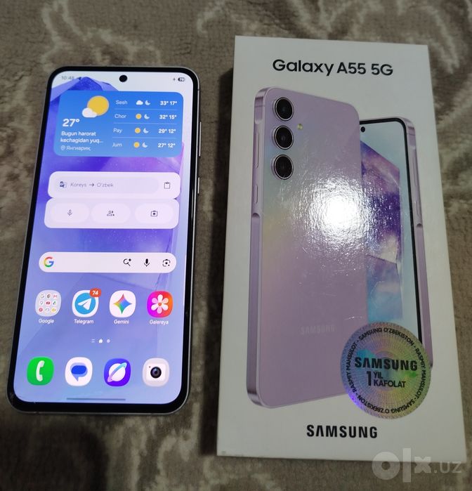 Samsung Galaxy A55 8/128GB Awesome lilac