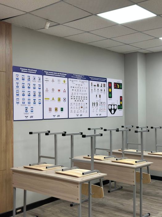 Открыт набор в автошколу!