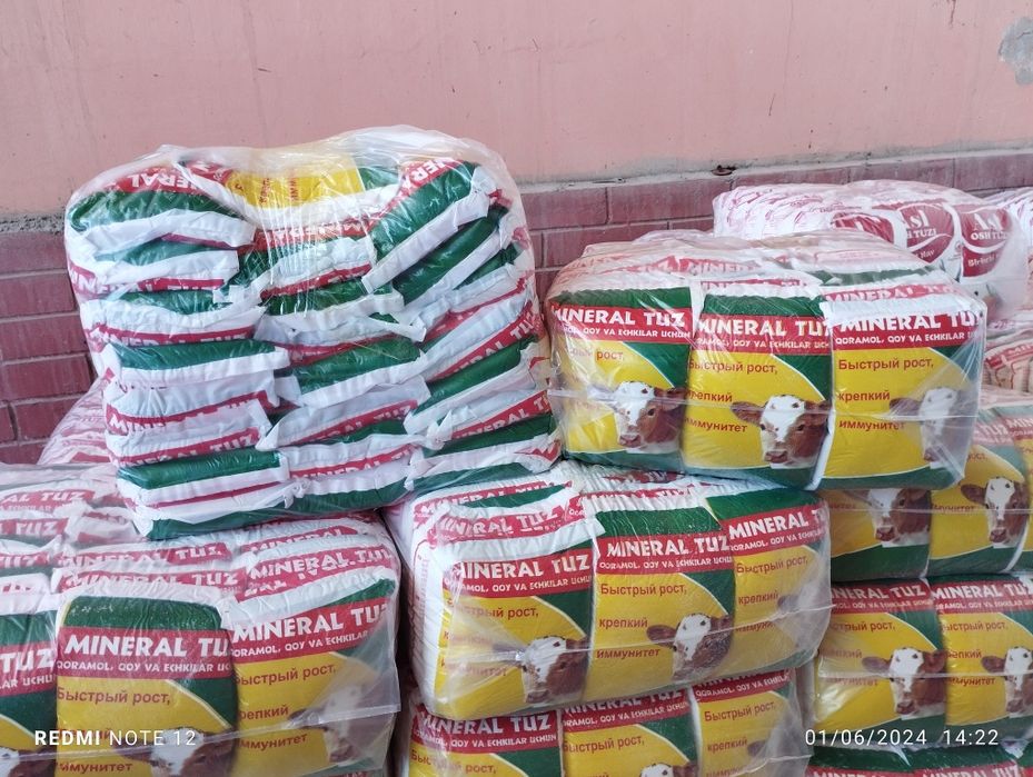 Mineral tuz chorva uchun