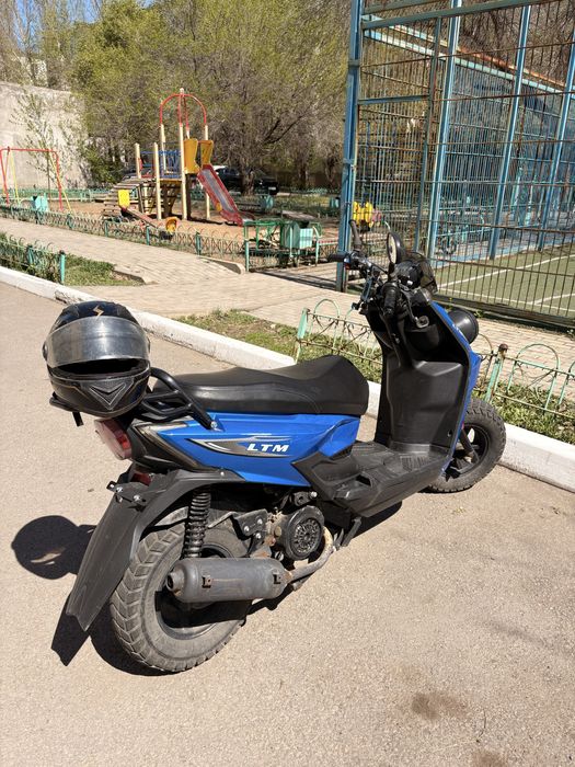 Мопед скутер Бумер