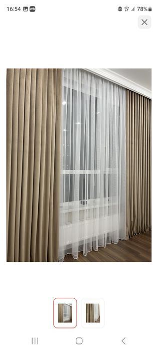 Продам шторы, тюли