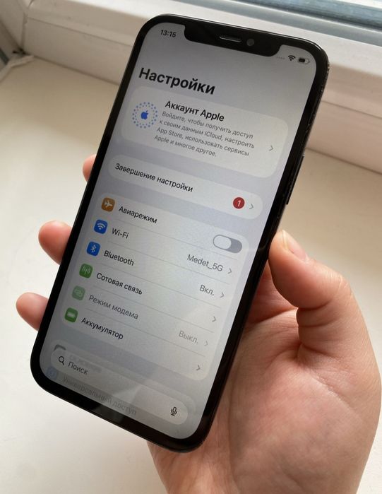 Айфон 12 про 128 гб