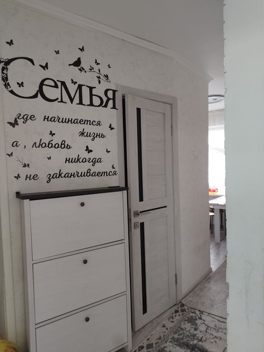 Продается квартира 3 комнатная