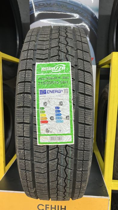Arduzza 215/65R16